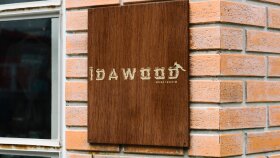 İdawood Ahşap Tasarım Logo