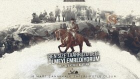 18 Mart Çanakkale Zaferi - Tasarımı