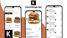 BurgerBar Mobil Uygulama
