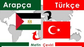 ben,size çeviri yaparım arapça türkçe