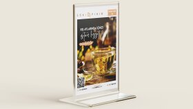 Masaüstü Qr kod 