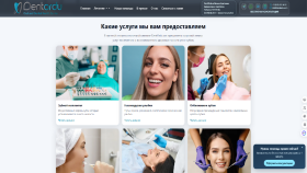 Kurumsal Web Site Tasarım ve Kuurulumu