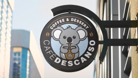Cafe Descanso Logo Tasarımı