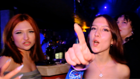 Pub Reklam Videosu