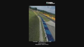 Formula 1 Odaklı Yapay Zekâ Seslendirmeli Video