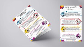 Firmalar için yaptığım baskı materyalleri