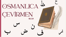 Osmanlıca metin çevirisi yaparım