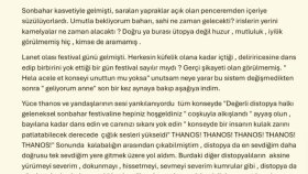 Yaratıcı Hikayelerle Okuyucu Etkileme Sanatı 