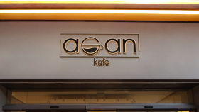 Asan Cafe- Logo Tasarım çalışması