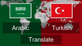 Arapça Türkçe çeviri yapıyorum