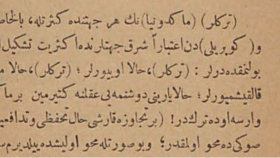 Osmanlı Türkçesi Çeviri