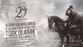 29 Ekim Cumhuriyet Bayramı - Banner