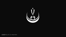 Han Bazaar Logo Tasarımı