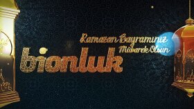 bayram