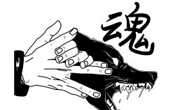 Anime Tarzı - Dövme Tasarımı