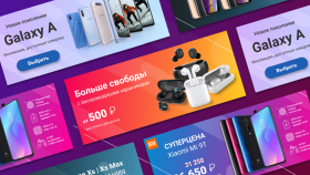 siteniz için en kaliteli Slider-Banner tasarımını yaparım