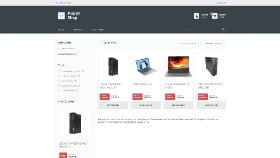 E-Ticaret Paketi - Ürün Görselleri