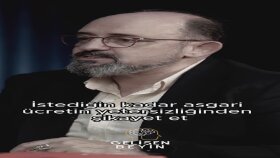 Instagram - Tiktok - Shorts Tasarım