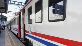 Tren Garı