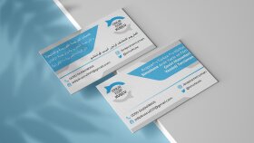 Onur Edip Kuşçu Çeviri Hizmetleri Kartvizit Çalışması