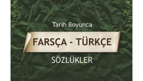 Farsça Türkçe ve Türkçe Farsça profesyonel çeviri yaparım