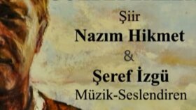 ŞİİR Seslendirmesi-Müziği ve Şarkısı