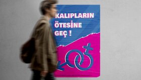 Banner Design