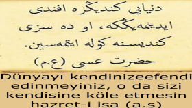 OSMANLICA ÇEVİRİ #12