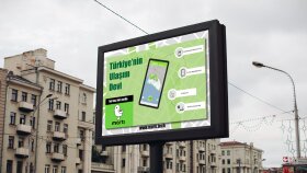 MARTI Billboard Tasarımı