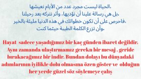 Arapça-Türkçe Profesyonel Belge ve Metin Çeviri Örnekleri