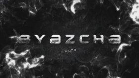 Bionluk'ta Yaptığımız Videolar