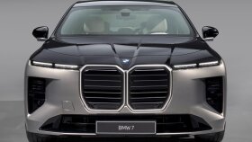 BMW-Speedramp
