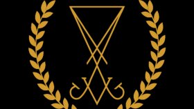 Website ve sunucu logosu