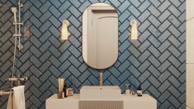 Bağ Evi Banyo
