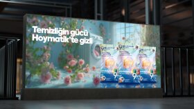Deterjan Ambalaj Tasarımı 