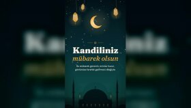 Kandil Tebrik Videosu - Sahne Animasyonu (Orta Seviye)