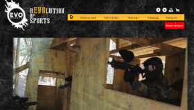 Evosports.com