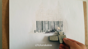 Fire - Art 4