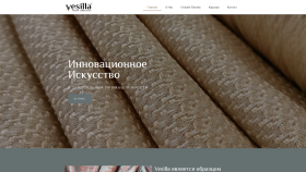 RUSYA: vesilla.ru Özel tasarım web sitesi (Wordpress)