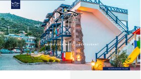 Ayan Motel Sivrice