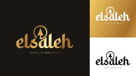 Elsaleh Logo Tasarımı