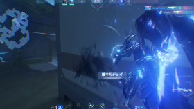 Valorant VFX Frag Movie Edit