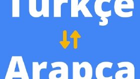 Ben Türkçe arapaca tercüme hizmeti veriyorum 