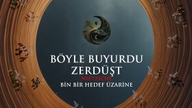 Böyle söyledi zerdüş kitabından hikaye görselleştirme.