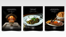Anadolu Şark Restaurant - Sosyal Medya Çalışması