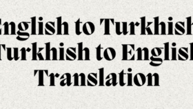 Türkçe-İngilizce ve İngilizce-Türkçe çeviri yaparım