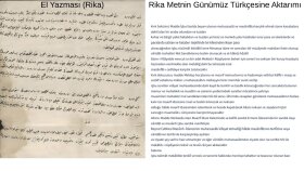 Türk Yazı Dilleri, Osmanlıca Çeviri ve Metin İnceleme