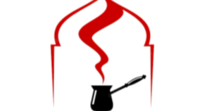 Kahve dükkanı logosu