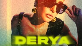  Spotify Poster