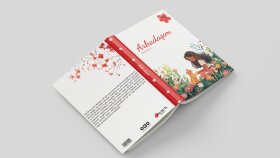 Arkadaşım - Kitap Tasarımı